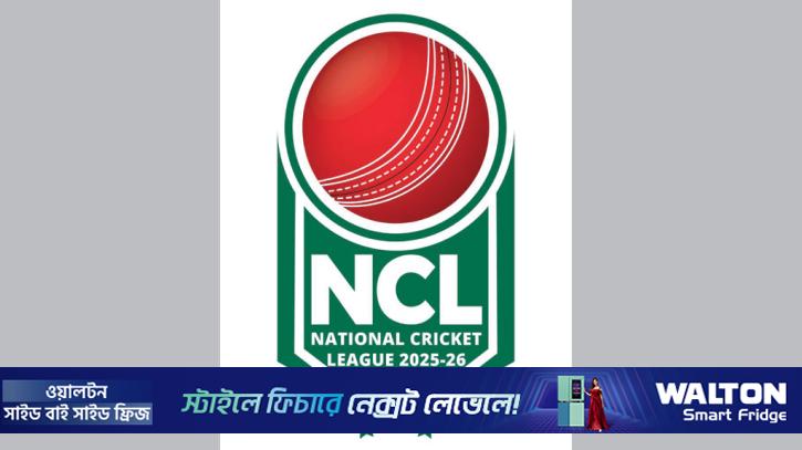 টি-টোয়েন্টির পর প্রথম শ্রেণির ক্রিকেটেও চ‌্যাম্পিয়ন রংপুর