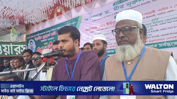 দেশের মানুষ আর কোনো নব্য স্বৈরাচারকে দেখতে চায় না: চাকসু ভিপি