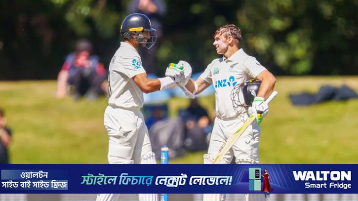 ল্যাথাম-রাচিনের জোড়া সেঞ্চুরিতে নিউ জিল্যান্ডের রান পাহাড়