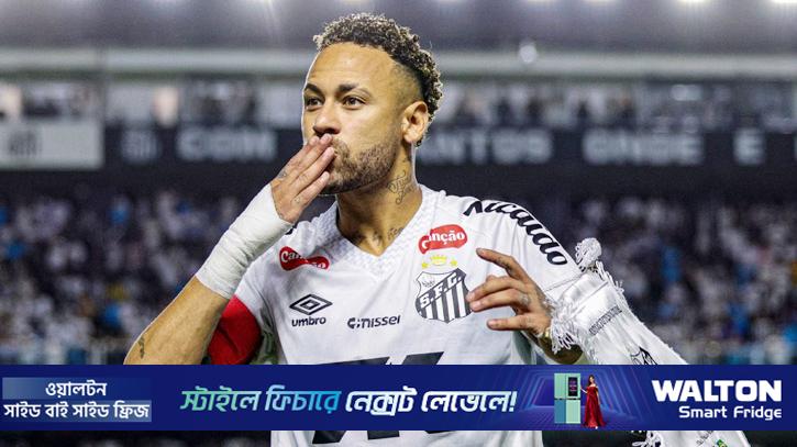 নেইমারের হ্যাটট্রিকে ‘অবনমন’ এড়াল সান্তোস