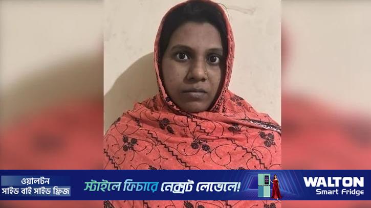 ৮ কুকুরছানা হত্যা মামলায় জামিন পেলেন সেই গৃহবধূ