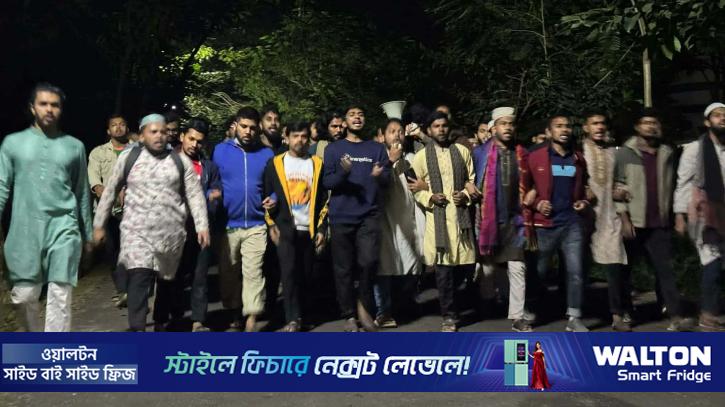 হাদির ওপর হামলার প্রতিবাদে নোবিপ্রবিতে বিক্ষোভ