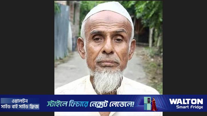 নড়াইলে মোটরসাইকেলের ধাক্কায় সাংবাদিকের ভাইয়ের মৃত্যু