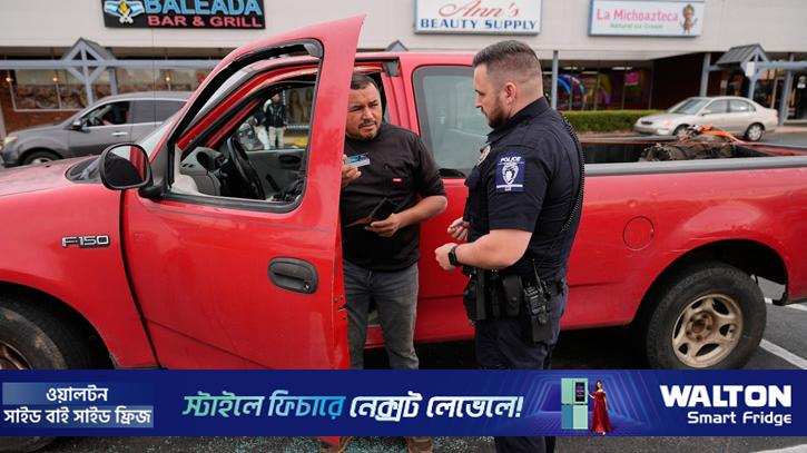 নর্থ ক্যারোলিনায় অবৈধ অভিবাসনবিরোধী অভিযান