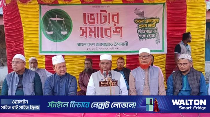 ইসলাম প্রতিষ্ঠায় নারীদের গুরুত্বপূর্ণ অবদান আছে: গোলাম পরওয়ার