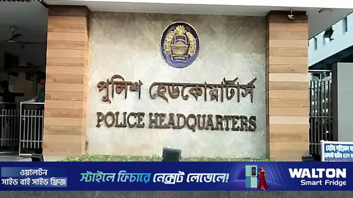 সিলেট বিভাগের ৩৯ থানায় নতুন ওসি 