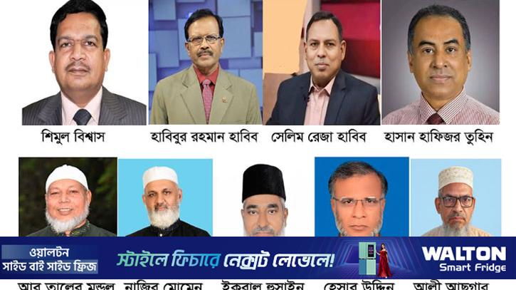 পাবনার ৫টি আসন: বিএনপি-জামায়াতের মধ্যে হবে ভোটযুদ্ধ