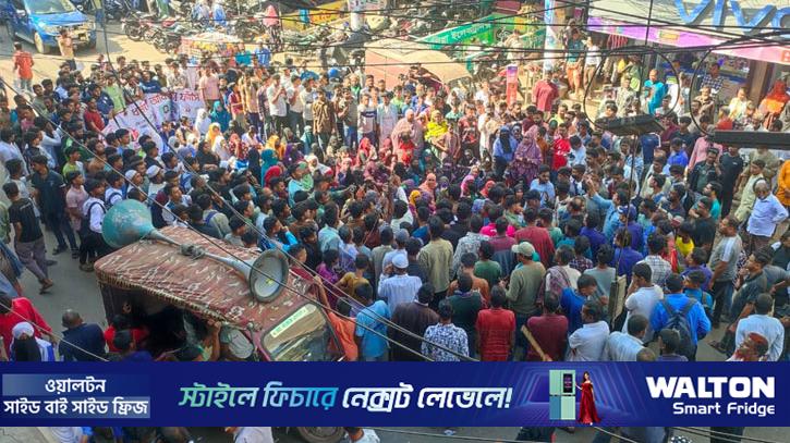 শিশু হাফসা হত্যার প্রতিবাদে বিক্ষোভ, আরেক আসামি গ্রেপ্তার