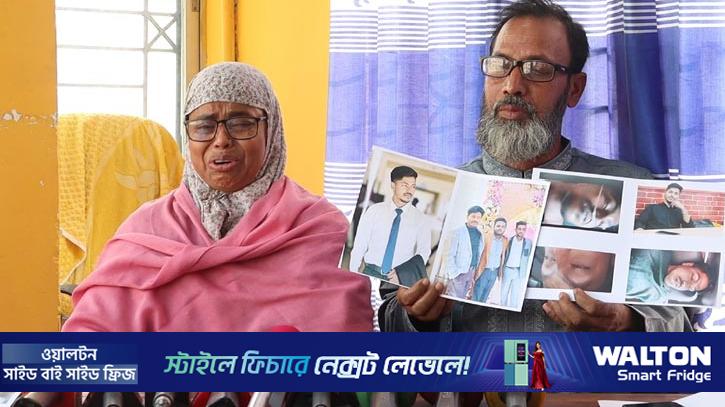 নাফিউল হত্যায় জড়িতরা ঘুরছে প্রকাশ্যে, ধরছে না পুলিশ