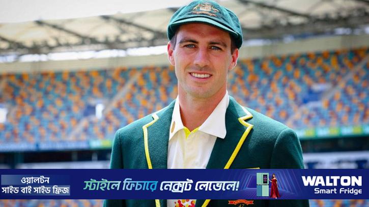 অস্ট্রেলিয়ার দল ঘোষণা, অধিনায়ক কামিন্স