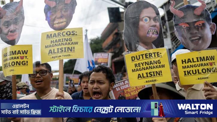 ফিলিপাইনের দুই মন্ত্রীর পদত্যাগ