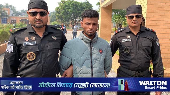 রাজশাহীতে কোটি টাকার হেরোইনসহ তরুণ গ্রেপ্তার