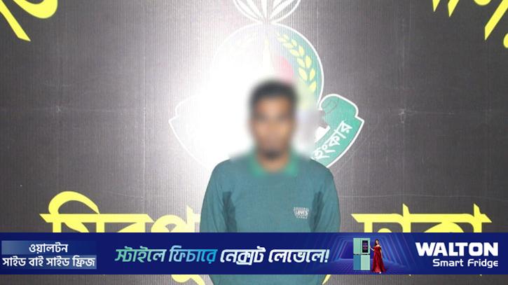 স্ত্রীর গায়ে আগুন দিয়ে হত্যা, স্বামী গ্রেপ্তার