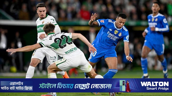 বেলিংহামের শেষ মুহূর্তের গোলে হার এড়াল রিয়াল