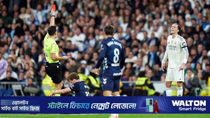 রিয়ালের ৪ তারকা ফুটবলার নিষিদ্ধ