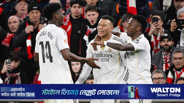 এমবাপ্পের জোড়া গোলে রিয়ালের দাপুটে জয়