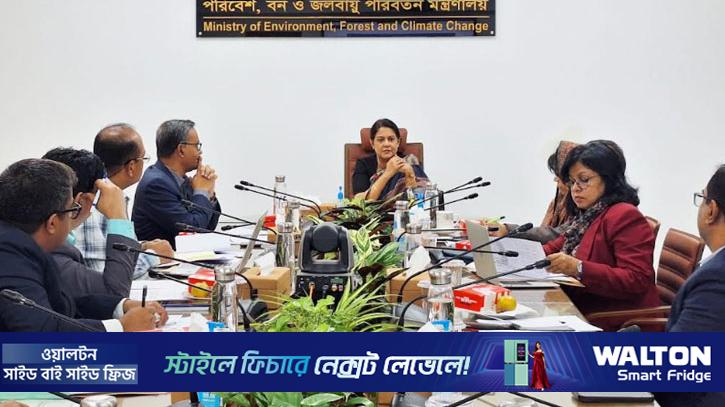 মধুপুরে ৮৮টি বন মামলা প্রত্যাহারের সিদ্ধান্ত