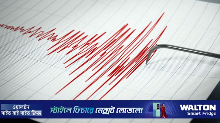 সিরাজগঞ্জে শক্তিশালী ভূমিকম্প অনুভূত