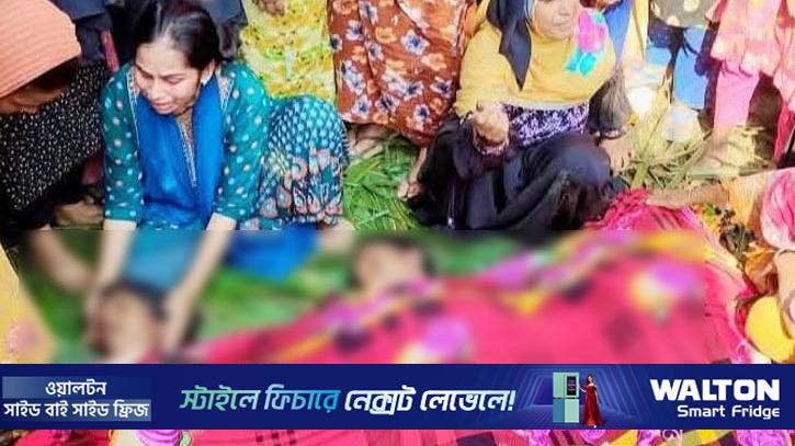 কুমিল্লায় ট্রলি উল্টে খালে, গোসলরত ৩ নারীর মৃত্যু