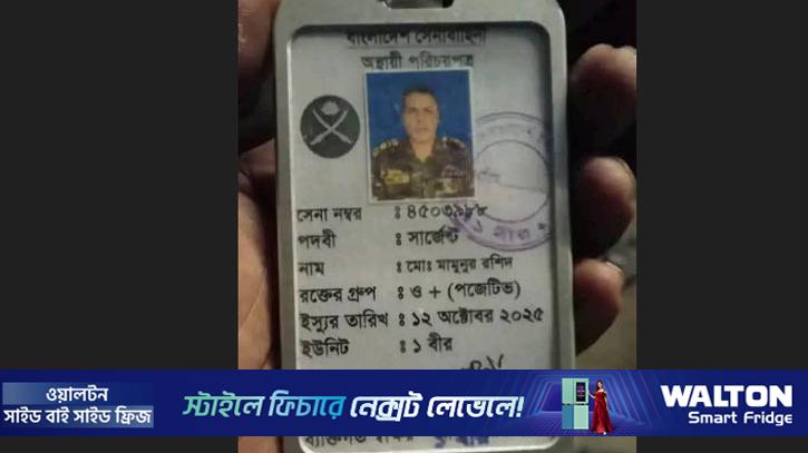 নাটোরে ট্রাকের ধাক্কায় সেনা সদস্য নিহত