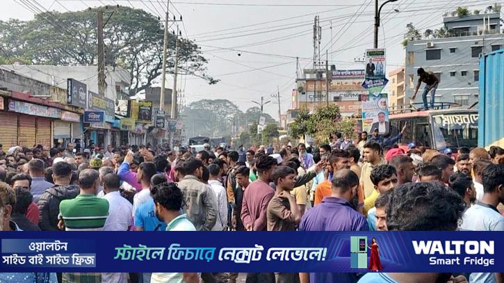 সিরাজগঞ্জে ট্রাক শ্রমিক ইউনিয়নে হামলার প্রতিবাদে সড়কে বিক্ষোভ
