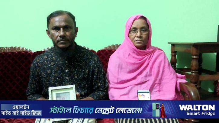 শেখ হাসিনার ফাঁসি কার্যকরের দাবি শহীদ রাকিবুলের মা-বাবার