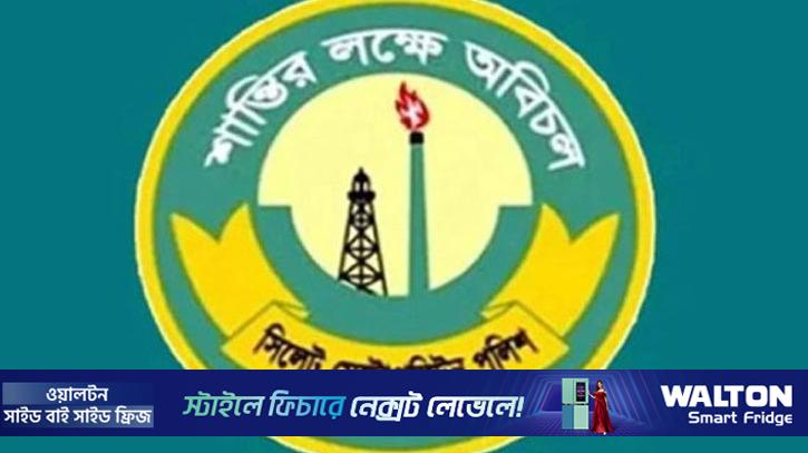 সিলেট মহানগরের ৬ থানার ওসি বদলি