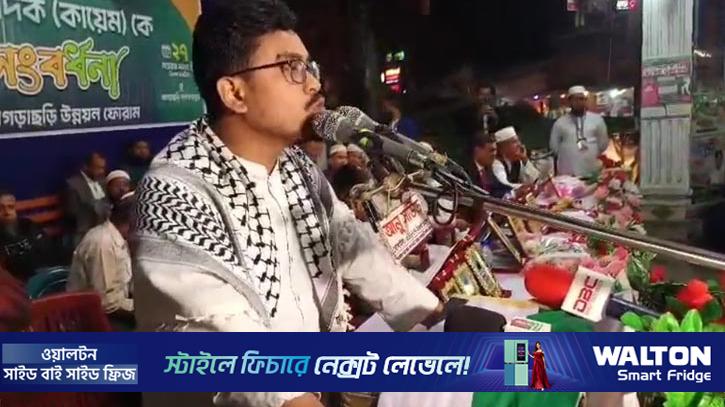 নেতৃত্বের অযোগ্যতায় পিছিয়ে পার্বত্য চট্টগ্রাম: সাদিক কায়েম