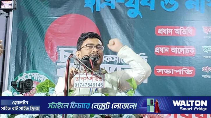 উত্তরবঙ্গের সম্ভাবনাকে ভারতের প্রেসক্রিপশনে নষ্ট করা হয়েছে: সাদিক কায়েম