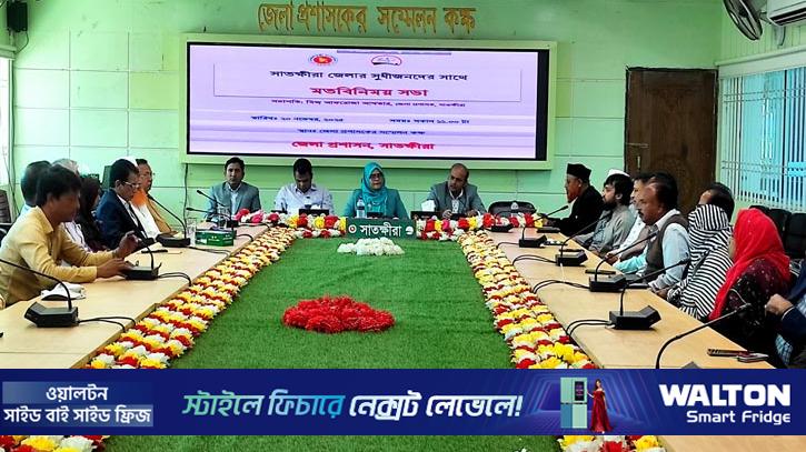 কথায় নয়, কাজে প্রমাণ দেব: সাতক্ষীরার ডিসি