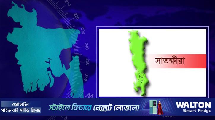 সাতক্ষীরায় খাদ্যে বিষক্রিয়ায় শিশুসহ ১১ জন অসুস্থ