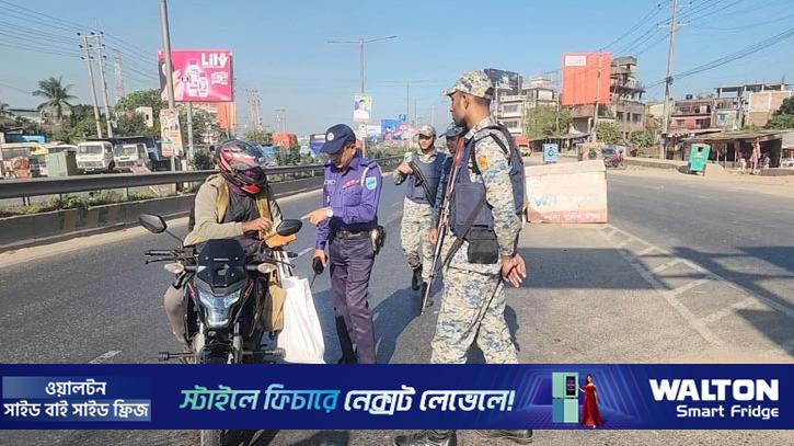 আমিনবাজারে পুলিশের তল্লাশি