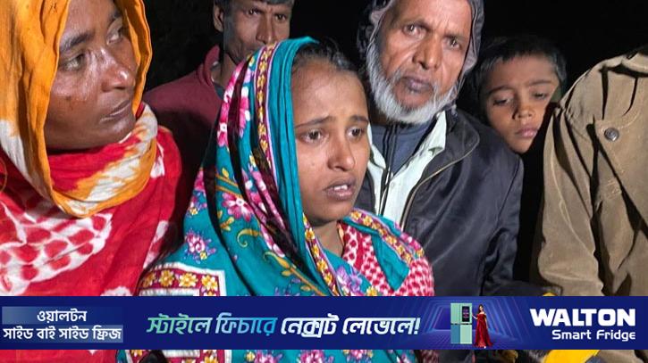 ‘আল্লাহ তুমি আমার ছাওয়ালেক কাড়া নিও না’