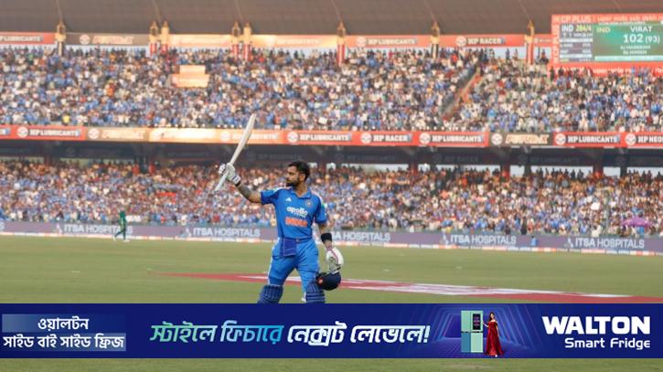 আবারো সেঞ্চুরির ফুল ফোটালেন বিরাট
