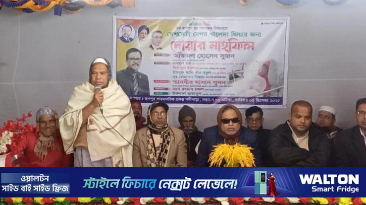 ধানের শীষের ভোট চেয়ে ‘জয় বাংলা’ স্লোগান দিলেন প্রধান শিক্ষক