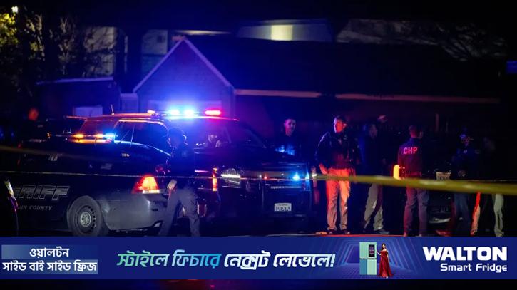 ক্যালিফোর্নিয়ায় শিশুর জন্মদিনের অনুষ্ঠানে বন্দুক হামলা, নিহত ৪