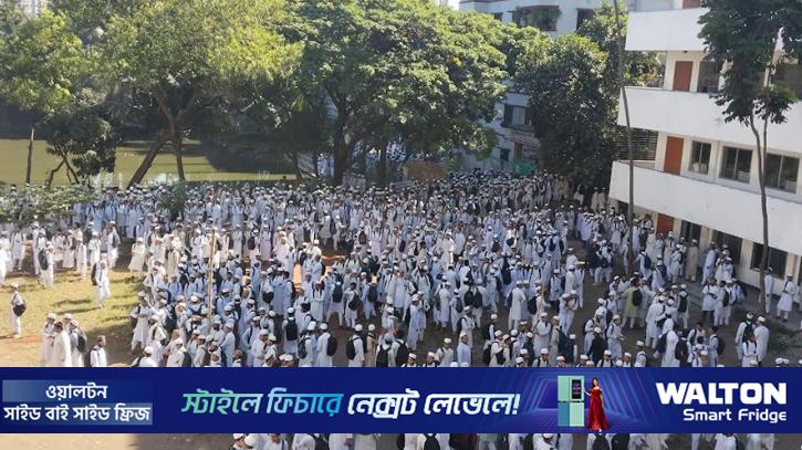 অনির্দিষ্টকালের জন্য বন্ধ টঙ্গীর তা’মীরুল মিল্লাত মাদ্রাসা