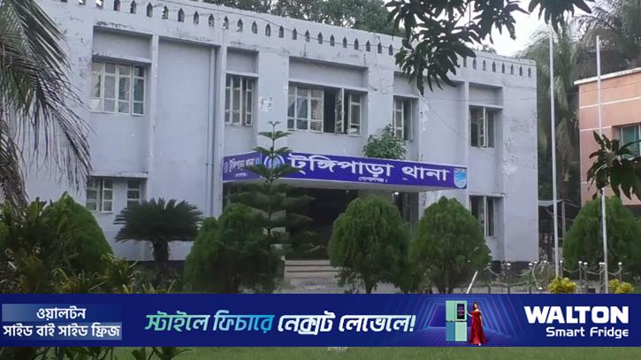 আ.লীগের ‘শাটডাউন’ কর্মসূচি: টুঙ্গিপাড়ায় ৪৬ জনকে আসামি করে মামলা