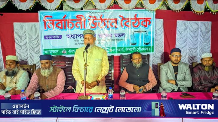 ‘জান্নাতের টিকিট বিক্রি’র বক্তব্য নিয়ে জামায়াত নেতার চ্যালেঞ্জ