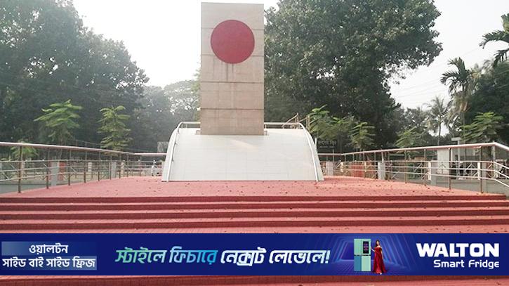 টাঙ্গাইল শত্রুমুক্ত হয় ১১ ডিসেম্বর