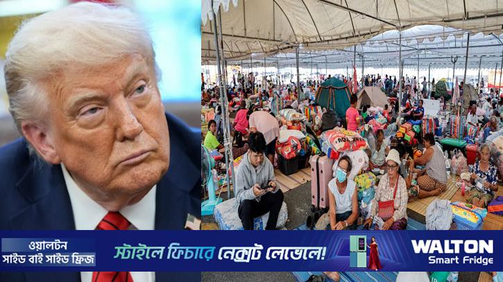 থাইল্যান্ড-কম্বোডিয়ার সংঘর্ষ অব্যাহত, সীমান্ত থেকে পালিয়েছে ৫ লাখ মানুষ