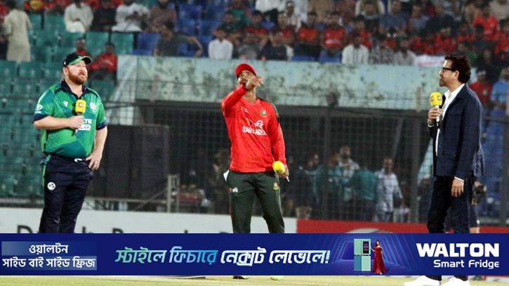 শেষ ম্যাচে টস হেরে ফিল্ডিংয়ে বাংলাদেশ, একাদশে তিন পরিবর্তন