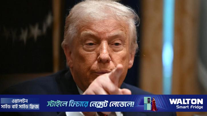ভারতের ওপর নতুন শুল্ক আরোপের হুমকি দিলেন ট্রাম্প