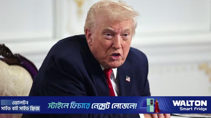 ভেনেজুয়েলার আকাশপথ ‘পুরোপুরি বন্ধ’ ঘোষণা ট্রাম্পের