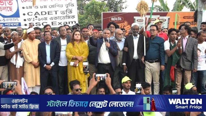 পাবনা-৩: ‌‘বহিরাগত হওয়ার প্রশ্নই আসে না, যারা বলছেন ভুল বলছেন’