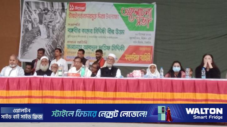 বিএনপি-এনসিপি নিয়ে একতরফা নির্বাচন হলে কেউ ভোট দিতে যাবে না: কাদের সিদ্দিকী