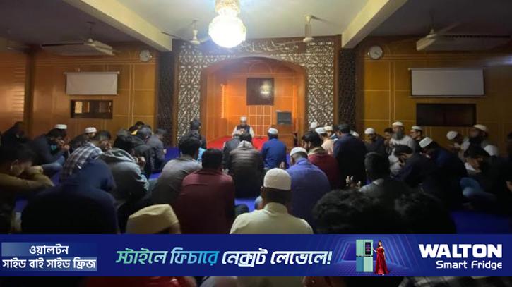 ‎বেরোবিতে শহীদ আবু সাঈদ স্মরণ