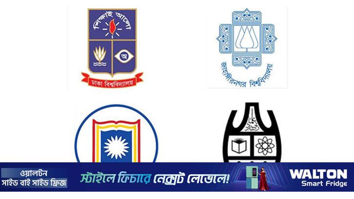 মৃত্যুদণ্ডপ্রাপ্ত হাসিনার পক্ষ নেওয়া শিক্ষকদের চাকরিচ্যুতির দাবি