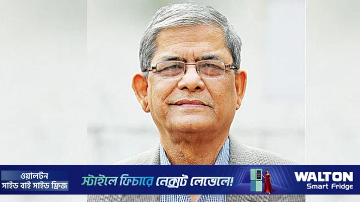 আন্তর্জাতিক মানদণ্ডের সাথে সামঞ্জস্যপূর্ণ ন্যায্য বিচারের আশা মির্জা ফখরুলের