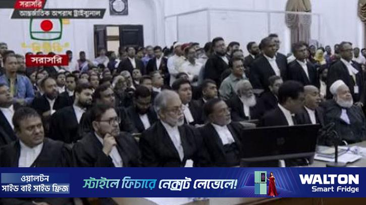 বিশ্ব দেখছে শেখ হাসিনার বিচার